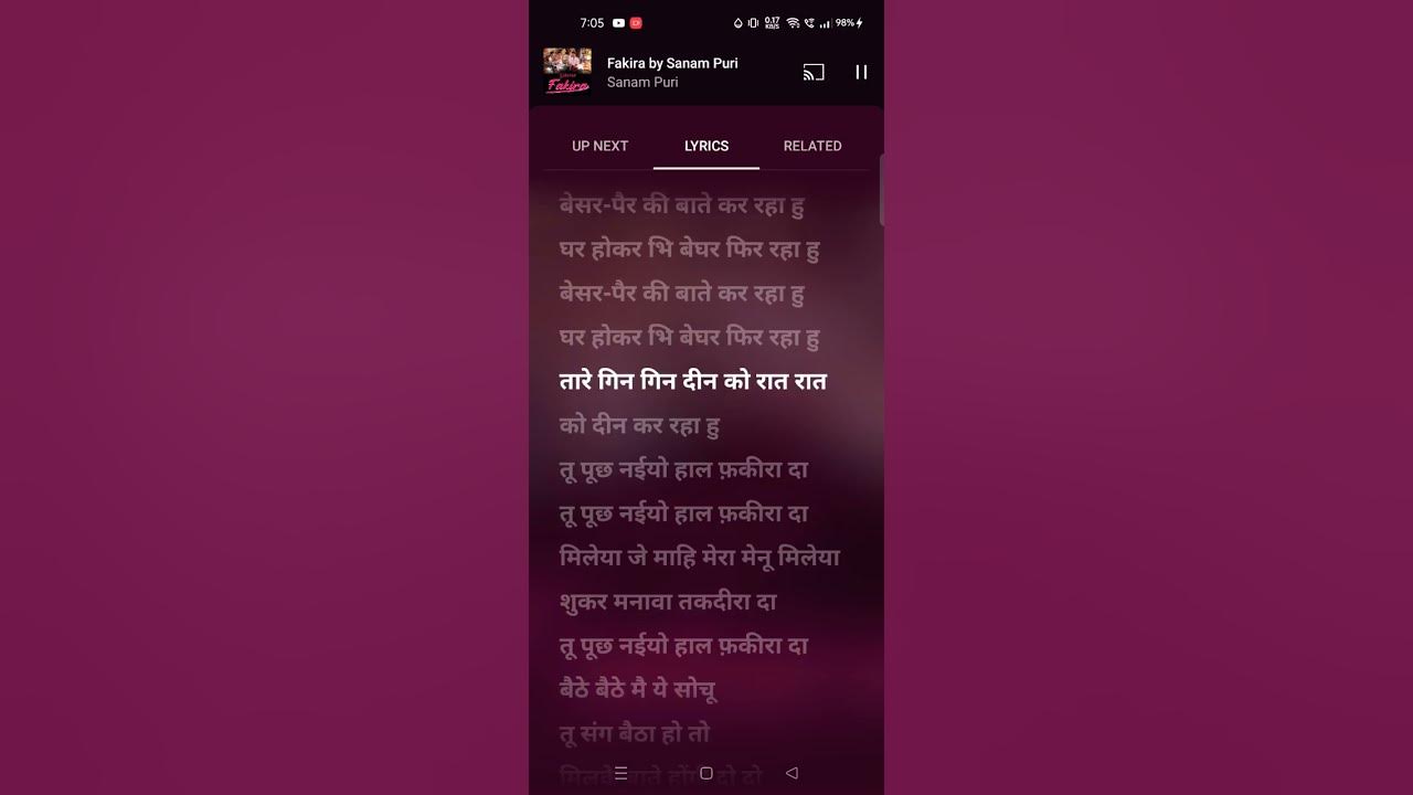 Fakira song by Sanam Puri lyrics #lyrics#hindisong#trending #shorts #