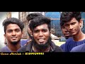 Chennai Gana Harish   AMBEDKAR AYYA official video HD AUDIO Mp3 Song