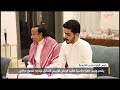رئيس الوزراء وزير الخارجية يقدم واجب العزاء لأسرة فقيد الوطن الرئيس السابق عبدربه منصور هادي 