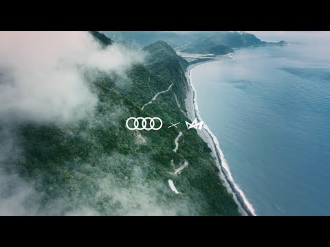 Audi x New Taipei Kings ｜ 向禁衛軍致敬