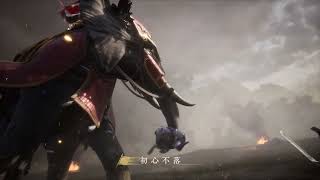 《三國志·戰略版》五週年主題曲「當鋒」30秒震撼片段搶先聆聽！