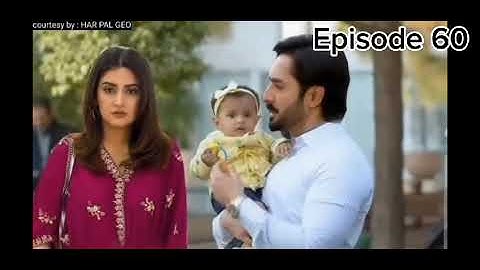 Jaan Nisar Episode 60 - [Eng Sub] Digitally Presented by Happilac Paints - 10 Oct 2024 - Har Pal Geo