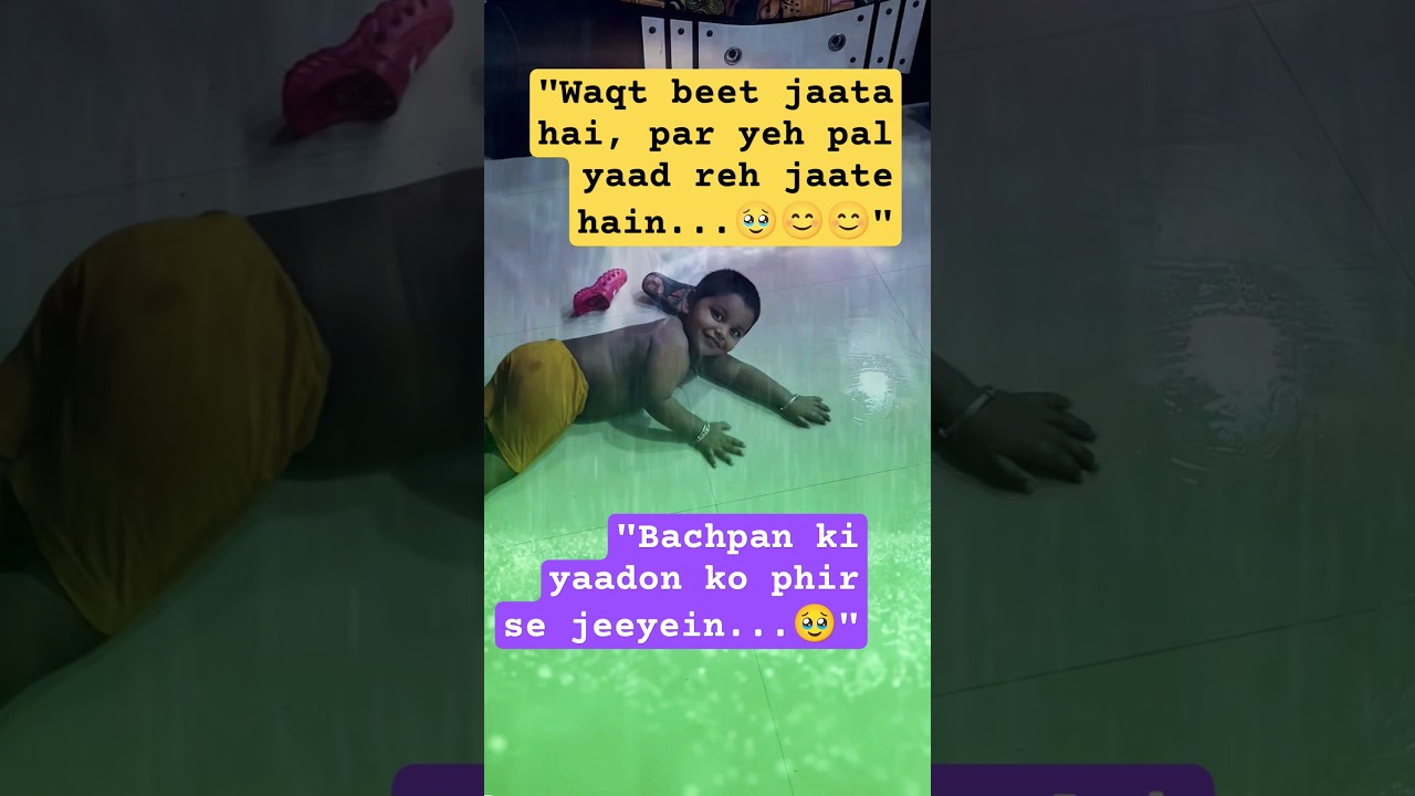 The Song That’s Breaking The Internet (And It’s Not What You Think) 