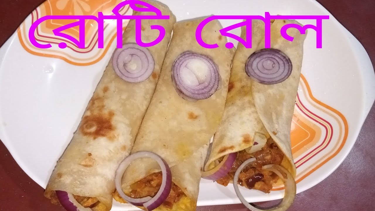Rabar Roti Rola রুটির রোল/Bread rolls/Roti roll - YouTube