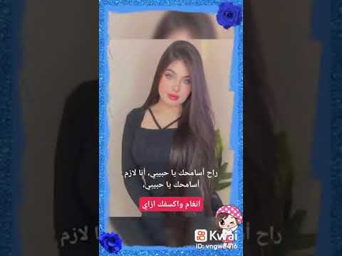 دنا حتى بحبك في خصامك حبيبي