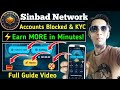 Sinbad Network Full Earning Guide | Sinbad Network KYC | Sinbad Network New Update