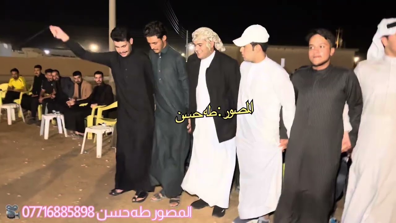 حنة سعد الخزعل البدراني قرية زويريج /🎤الفنان هذال السبعاوي/العازف عيسى العمري 🎹