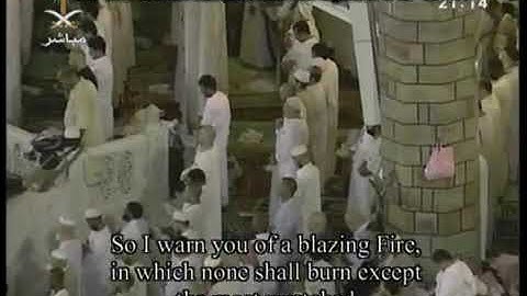 من الذاكرة | سورة الليل من تراويح الحرم المكي الشيخ ماهر المعيقلي 1428هـ