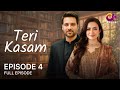 Teri Kasam Episode 4 Mikaal Zulfiqar Sana Javed Pakistani Drama CT1O Teri Kasam Episode 4 Mikaal Zulfiqar Sana Javed Pakistani Drama CT1O