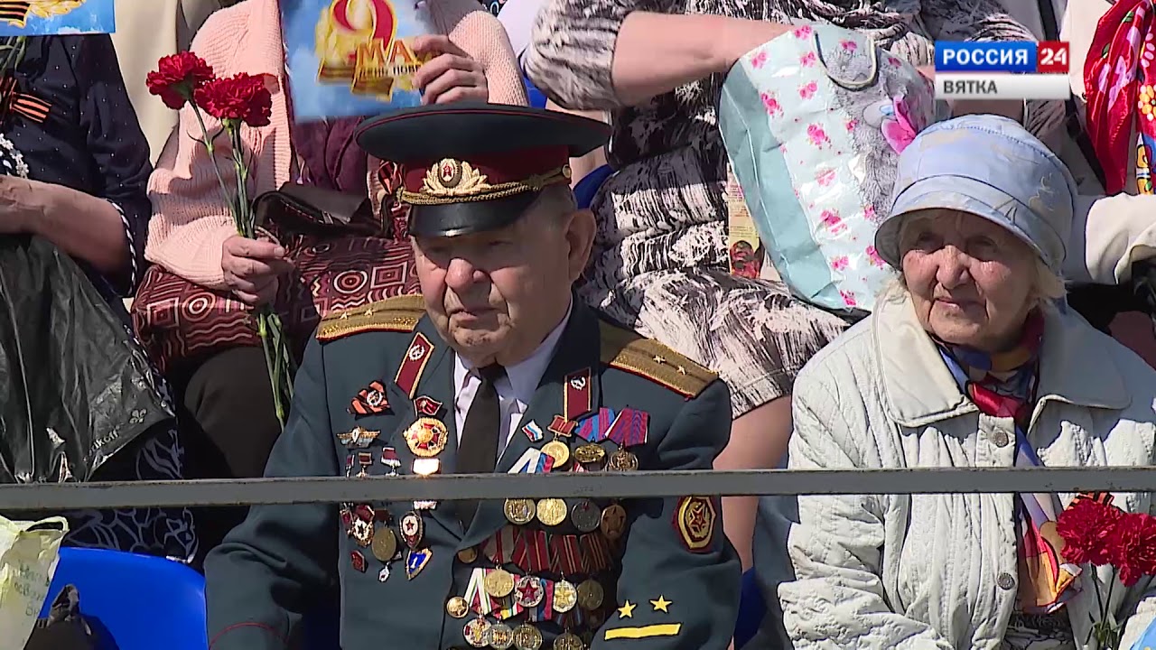 Доктор мотор киров