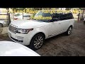 2014 Range Rover ABS module repair update