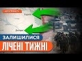 ❗ РФ ПРОРВЕТЬСЯ до Дніпра та Харкова: у ЗСУ назвали переламну точку