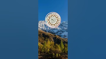 سورة البقرة: القارئ احمد النفيس