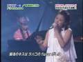 First Love - Utada Hikaru