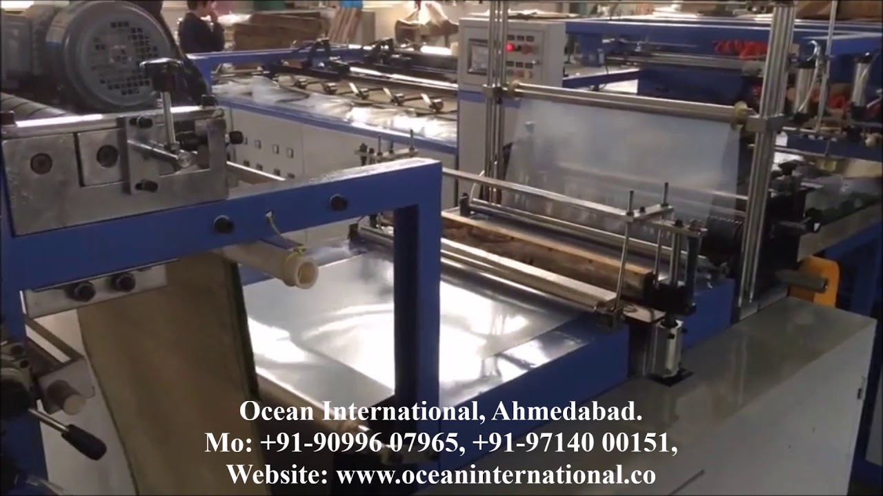 Liner Insertion Plant