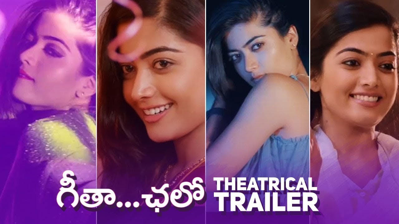 Geetha Chalo Movie Theatrical Trailer | Golden Star Ganesh | Rashmika Mandanna | Shivaranjani Music