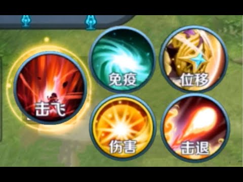 阿七：当我在王者里玩吃鸡… #王者荣耀速递