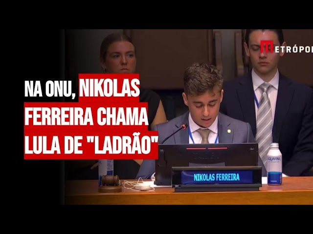 CPMI do 8/1 tem interrupções e Magno Malta questiona: 'Estou na escolinha?