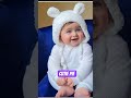 cute babies #amazingvedios #comedy #babies #radheradhe