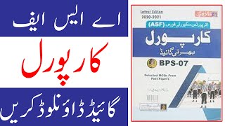 ASF Corporal PDF Book Download 2022 ll ASF PDF Book Download Now 2022 ll Jobs Information