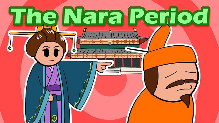 The Nara Period | History of Japan 27 - DayDayNews