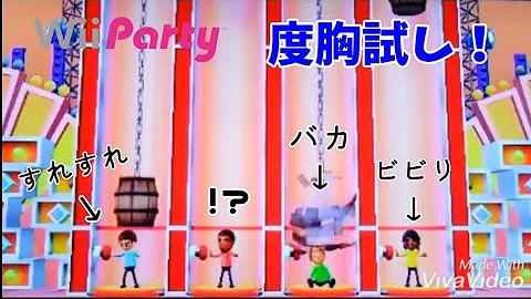 تحميل ぎりぎり Wii Mp4 Mp3 تحميل ぎりぎり Wii Mp4 Mp3