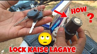 how to change lock set || yamaha fz || ignition lock change ||Easy & Simple