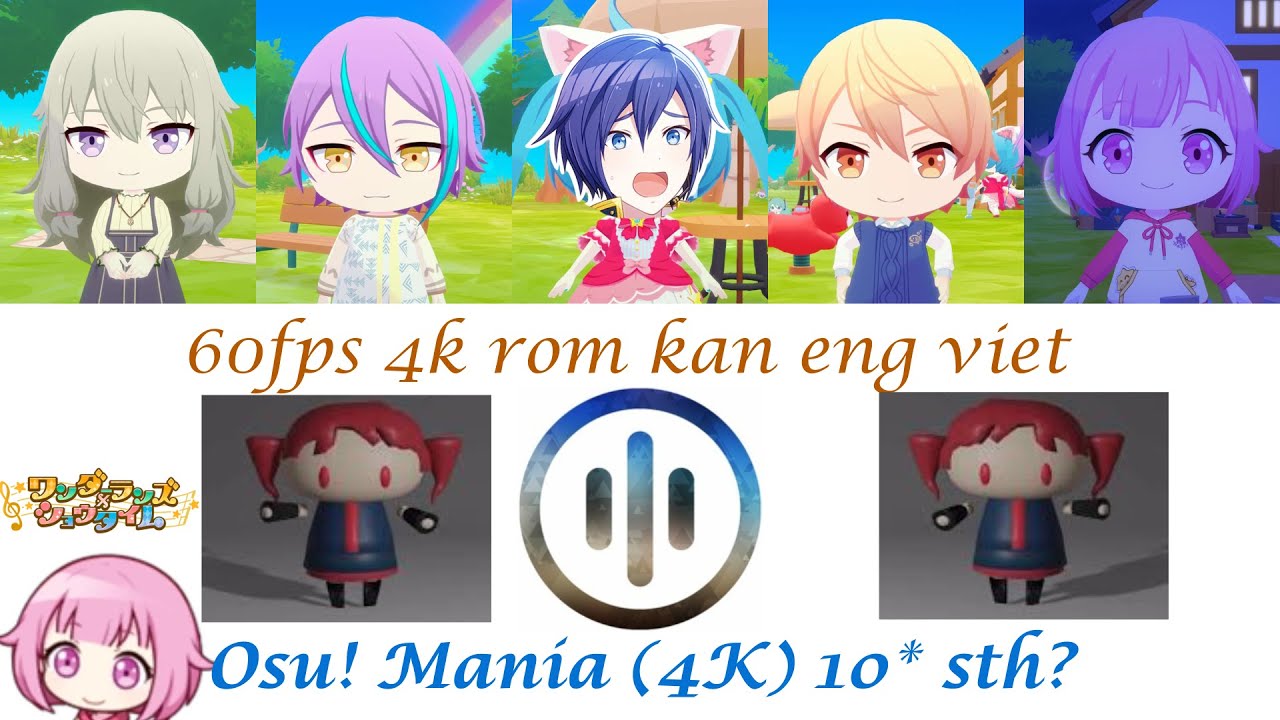 [FULL / 60FPS] 人マニア (Hito Mania) | ワンダーランズ×ショウタイム × KAITO - COLOR CODED LYRIC