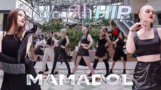 K-Pop In Public 마마돌 M.m.d - 우아힙 Wooah Hip Dance Cover By Aristocrats Russia One Take