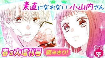 佐々木奈緒 Youtube 佐々木奈緒 Youtube