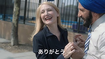 映画「しあわせへのまわり道」予告編　#Learning to drive　#movie