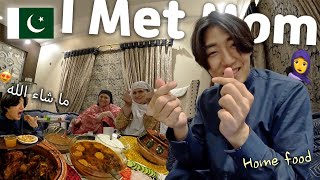 🇵🇰 I met my Mom in Pakistan!!🧕