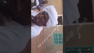 ا الشاعر فضل المولى الحساني ردا على ألشاعر الذي أساء إلى قبيلة الحسانية