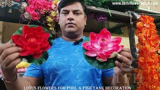 Artificial Floating Lotus Flower For Fish Tank & Pool Decoration.