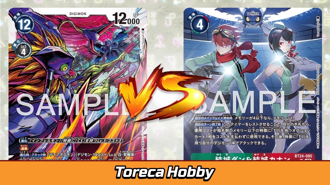 [ DCG ] 24JAN26 Shop Battle Diaboromon ディアボロモン VS TIME STRANGER