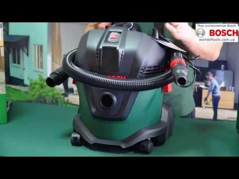 Видео обзор: Пылесос BOSCH UniversalVac 15