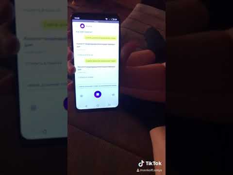 Самое длинное казахское слово