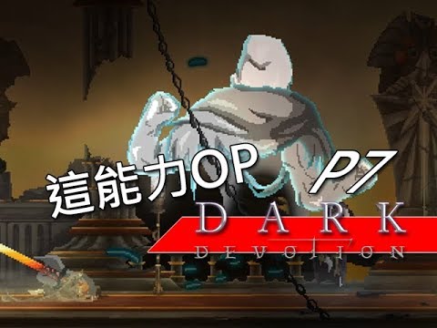 post-title