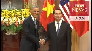 「冷戦の残滓」取り除く――オバマ米大統領が訪越