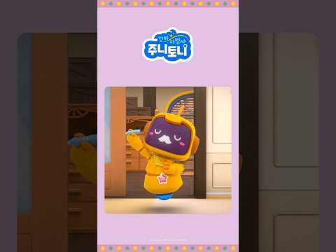 [꼬마마법사 주니토니] 로블리의 마법3D펜🖊️✨️ | #Shorts #junytony #주니토니