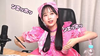 Cap's finish ᥬ👶🏻ᩤ