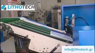 Auto Case in & Joint Forming line for notebook and photo book making