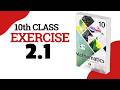 Exercise 2.1 - 10 Class Math | Federal Board - FBISE - National Book Foundation - NBF