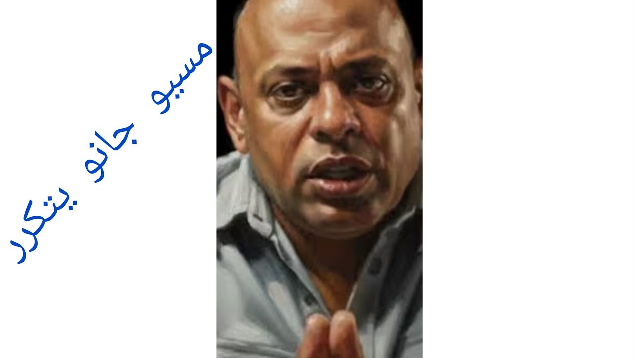 خناقة اهل البلد مع المرعب