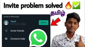 how to solve whatsapp invite problem / tamil / Balamurugan Tech / BT