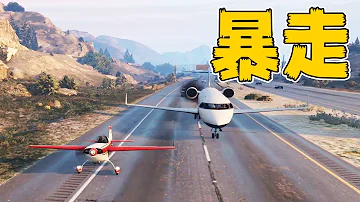 グラセフましゅ Mp3