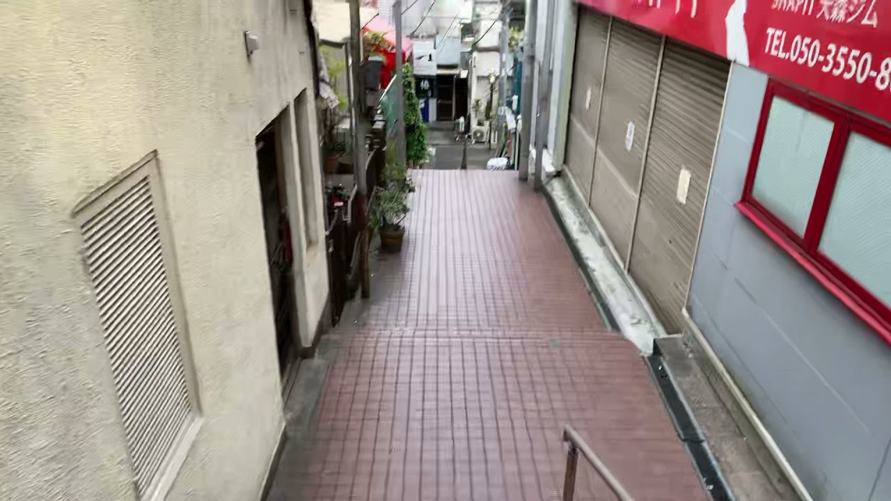 大森駅 地獄谷 Youtube