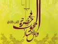روائع وائل جسار الدينية يا جبل ا حد 