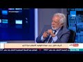 بالورقة والقلم شريف دلاور مصر تحتاج لرفع شعار الاتحاد والنظام والعمل 