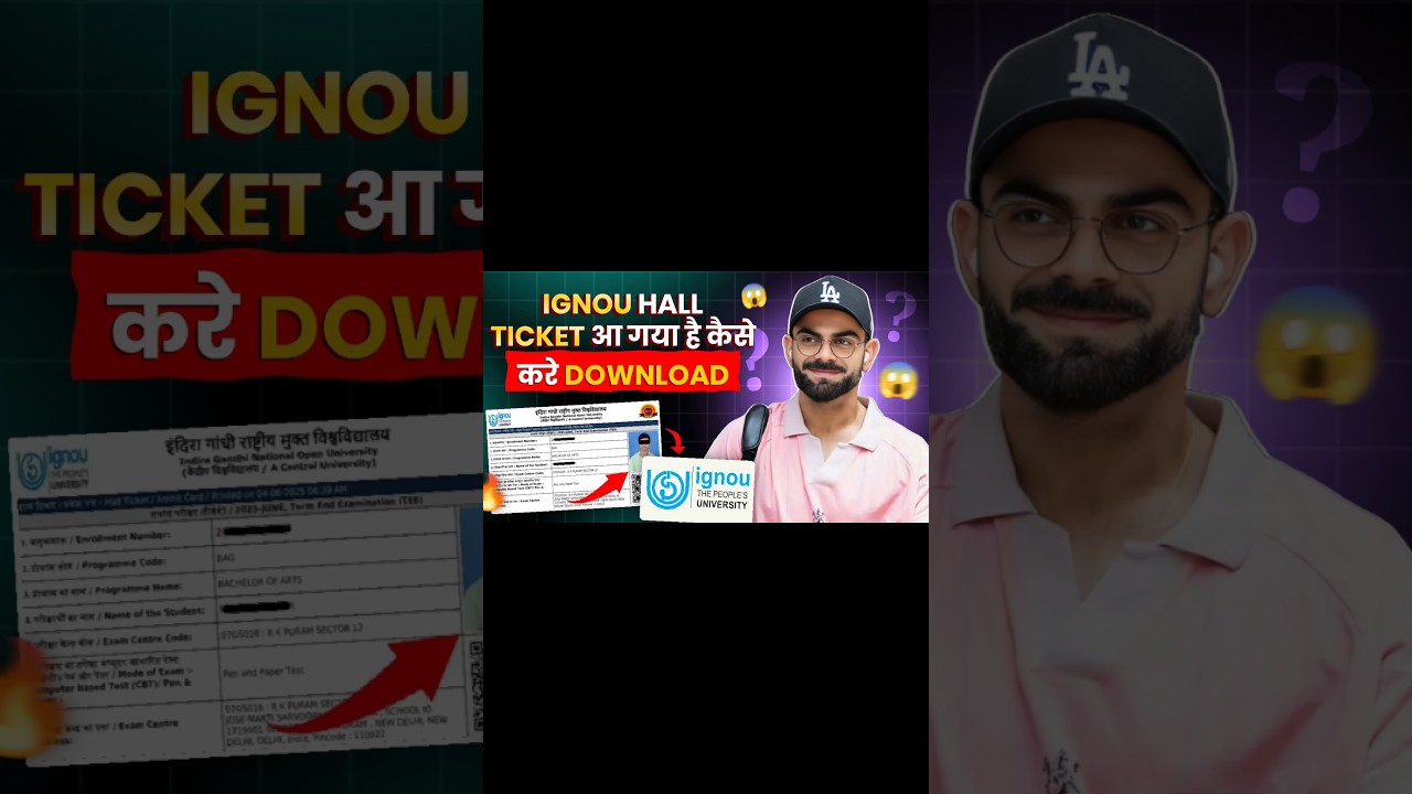 How To Download Ignou Hall Ticket June 2025 || Ignou Admit Card Download Kaise Kare June 2025 Ka